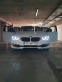 Обява за продажба на BMW 320 RWD ~25 500 лв. - изображение 3