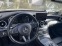 Обява за продажба на Mercedes-Benz C 250 4 matic ~11 лв. - изображение 11