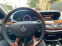 Обява за продажба на Mercedes-Benz S 500 S 500 388 ~23 999 лв. - изображение 6