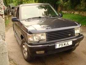 Land Rover Range rover 4.6HSE GAS, снимка 4