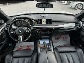 BMW X5 M50D Сменени Вериги и лагери, снимка 11
