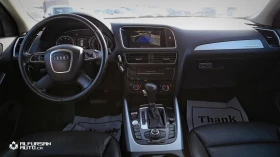 Audi Q5 3.0T* quattro* Premium* АвтоКредит* (ЦЕНА ДО БГ), снимка 9