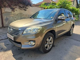 Toyota Rav4 2.0i КОЖА Xolandia, снимка 1