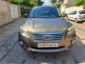 Toyota Rav4 2.0i КОЖА Xolandia, снимка 2