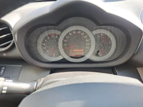 Toyota Rav4 2.0i КОЖА Xolandia, снимка 12