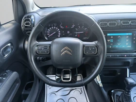 Citroen C3 Aircross FL C-SERIES 110 Лизинг Гаранция до 12.2028 г. , снимка 11