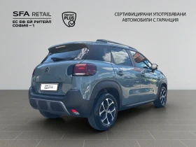 Citroen C3 Aircross FL C-SERIES 110 Лизинг Гаранция до 12.2028 г. , снимка 5