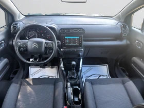 Citroen C3 Aircross FL C-SERIES 110 Лизинг Гаранция до 12.2028 г. , снимка 9