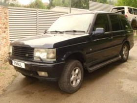 Land Rover Range rover 4.6HSE GAS