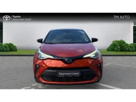 Toyota C-HR - [6] 