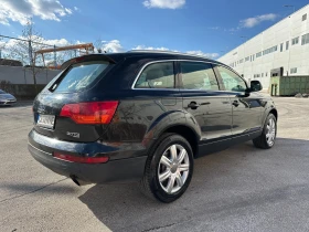 Audi Q7 3.0d 233 к.с., снимка 4