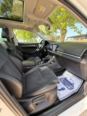 Skoda Karoq | Mobile.bg    14