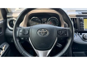 Toyota Rav4 2.5 HSD Comfort | Mobile.bg    13