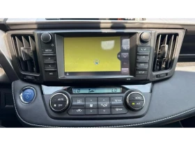Toyota Rav4 2.5 HSD Comfort | Mobile.bg    15