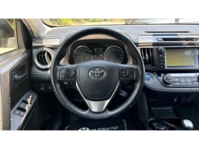 Toyota Rav4 2.5 HSD Comfort | Mobile.bg    9