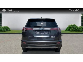 Toyota Rav4 2.5 HSD Comfort | Mobile.bg    4