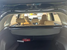 Обява за продажба на Toyota Rav4 Hibrit ~45 000 EUR - изображение 5