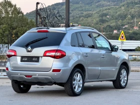 Renault Koleos 2.0DCI 4x4 - 7800 лв. - 52827781 13