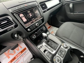 VW Touareg 3.0TDI/FACELIFT/8./ //EURO-6 | Mobile.bg    10