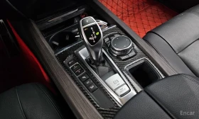 BMW X5 - 23409 € / 45784.02 лв. - 46339979 9