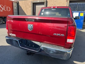 Dodge RAM 1500 5.7 Hemi | Auto.bg — изображение 6