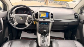 Chevrolet Captiva 2.2VCDi 184k.c* 4WD LTZ* Navi* 7 �����* Navi*  | Mobile.bg � ����� ������ 9