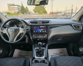 Nissan Qashqai 1.5 110 К.С. ДИЗЕЛ!  - 8400 € - 90093652 13