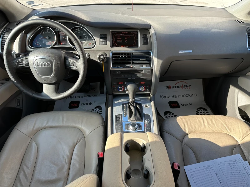 Audi Q7 3.0d 233 к.с., снимка 11 - Автомобили и джипове - 49346345