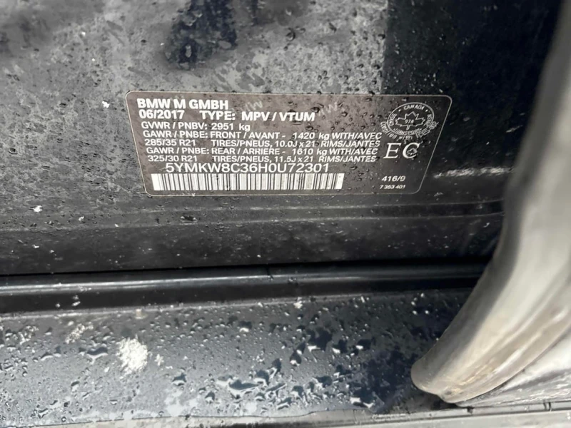 BMW X6 * AWD 4dr * CARFAX * БЕЗ ПЪРВОНАЧАЛНА ВНОСКА, снимка 10 - Автомобили и джипове - 53057348