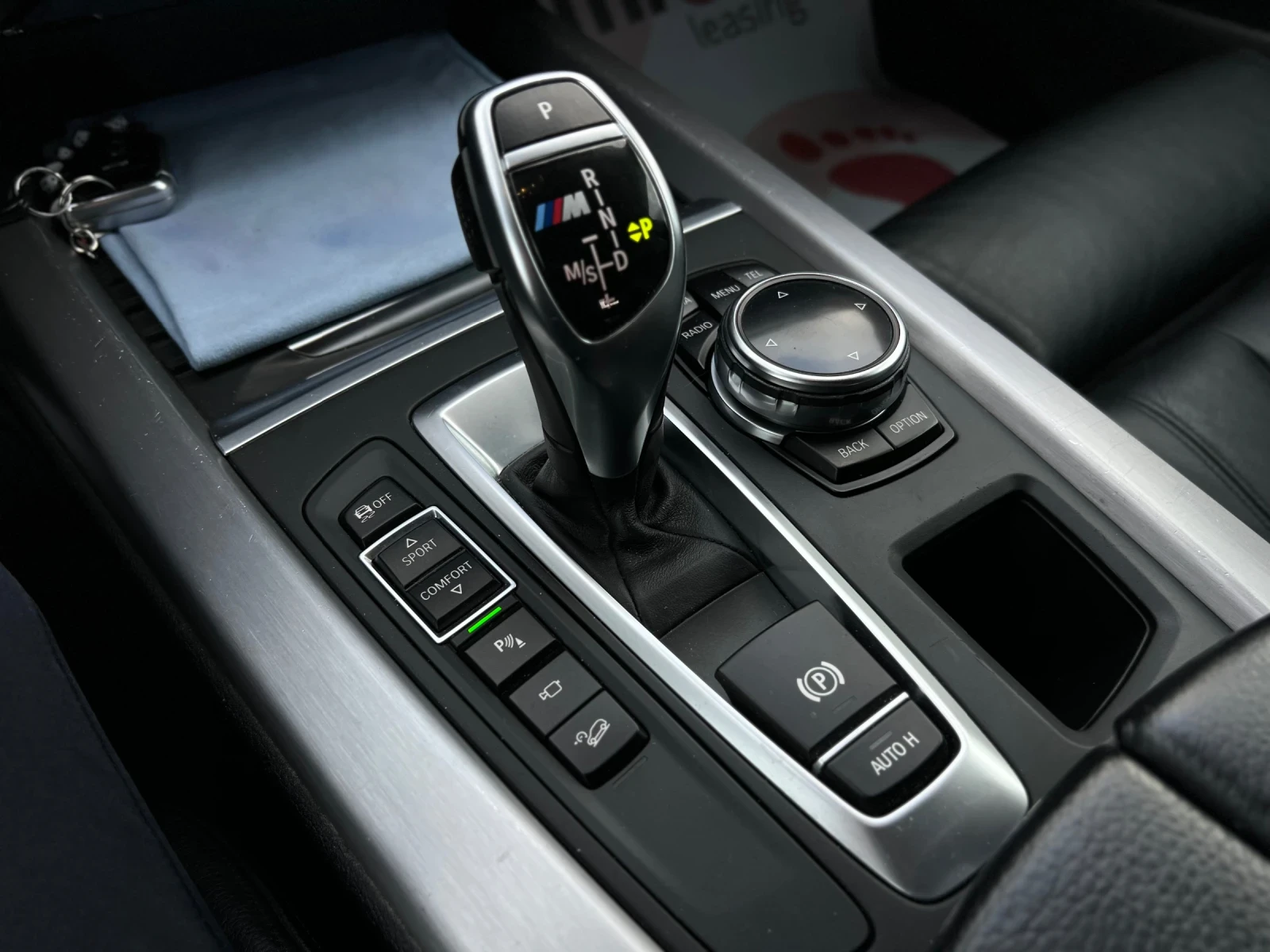 BMW X5 M50D ������� ������ � ������ | Mobile.bg � ����������� 17