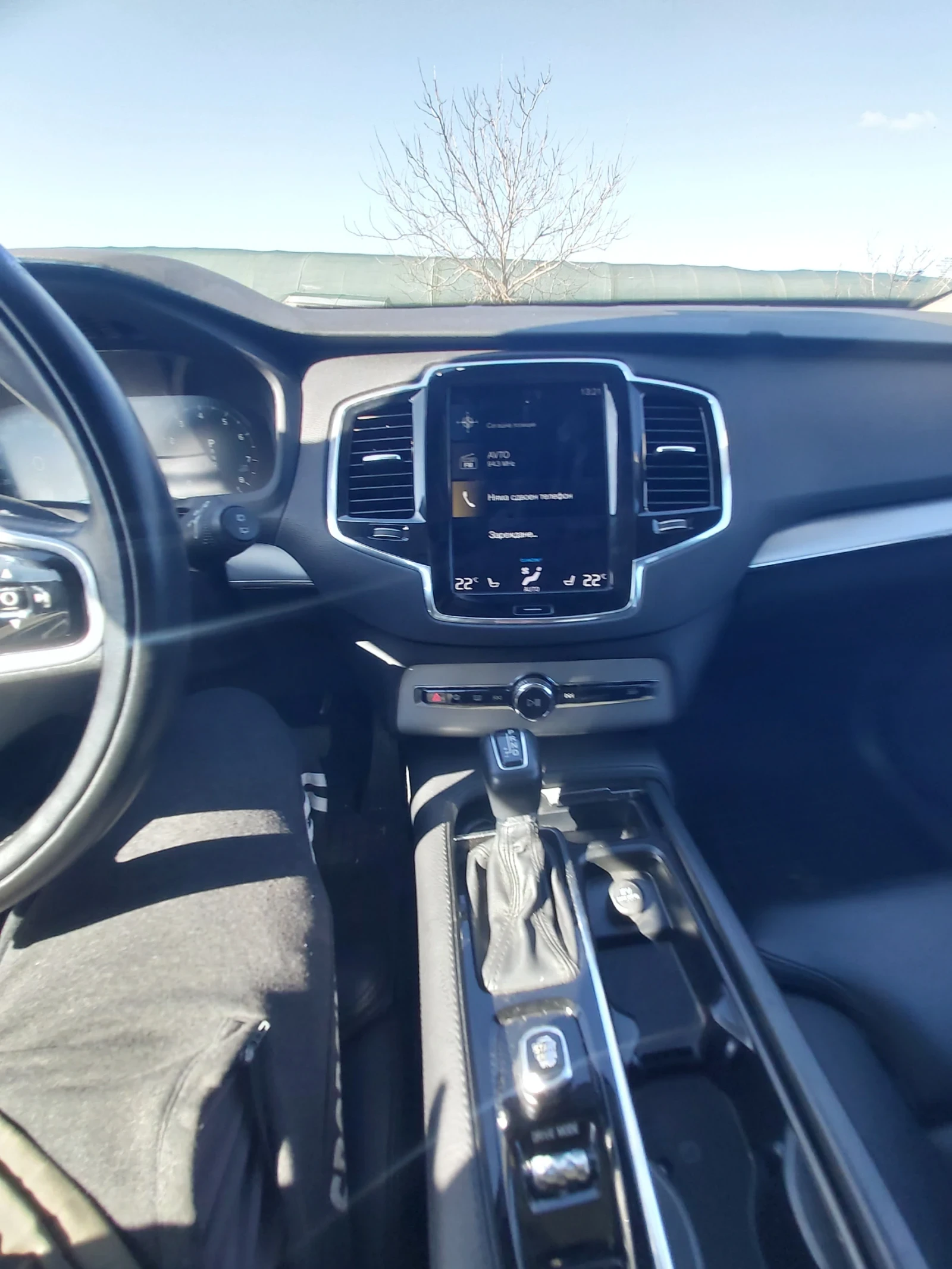 Volvo Xc90 T5 Momentum  | Mobile.bg � ����������� 14