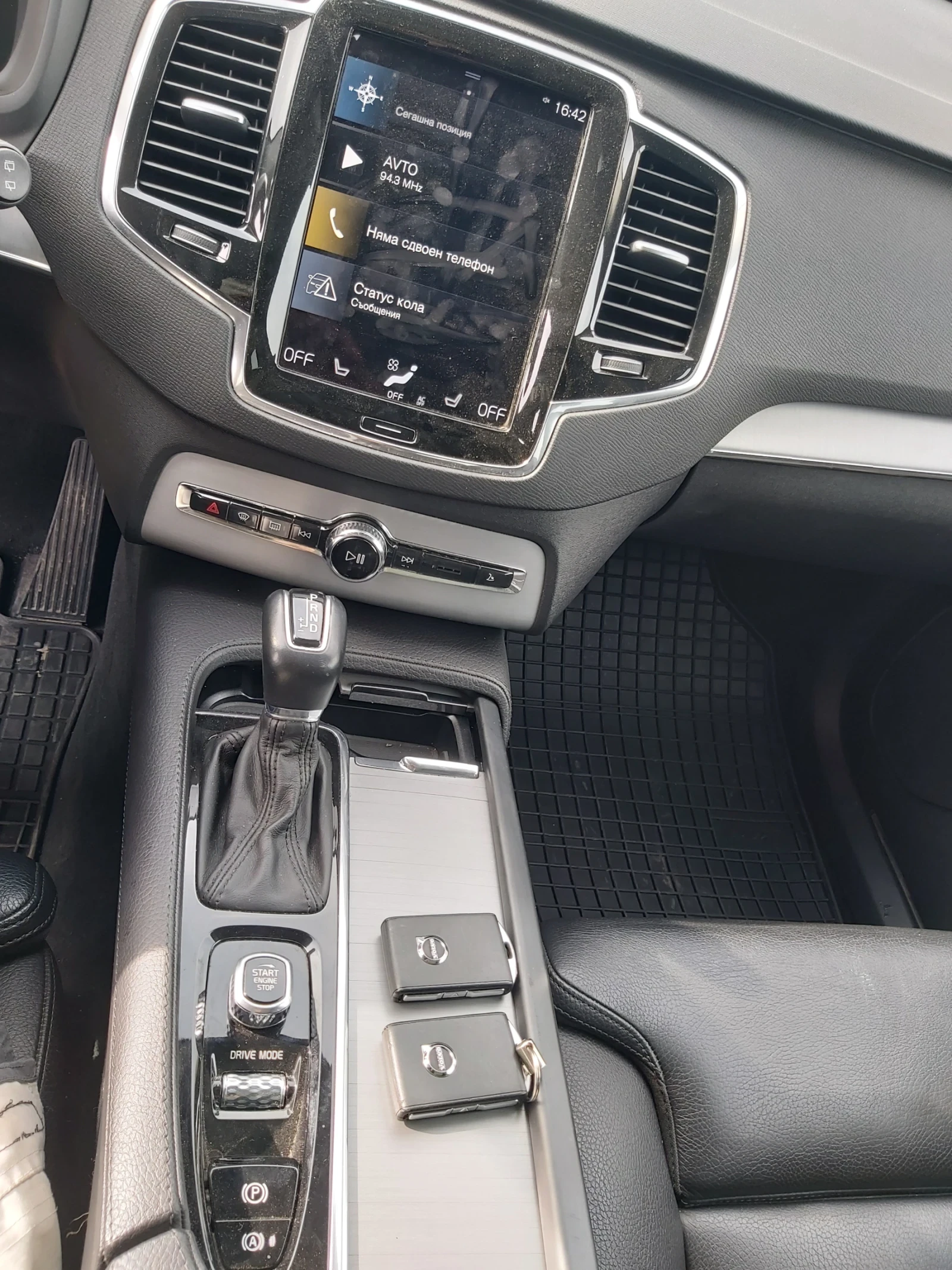 Volvo Xc90 T5 Momentum , снимка 16 - Автомобили и джипове - 54207150