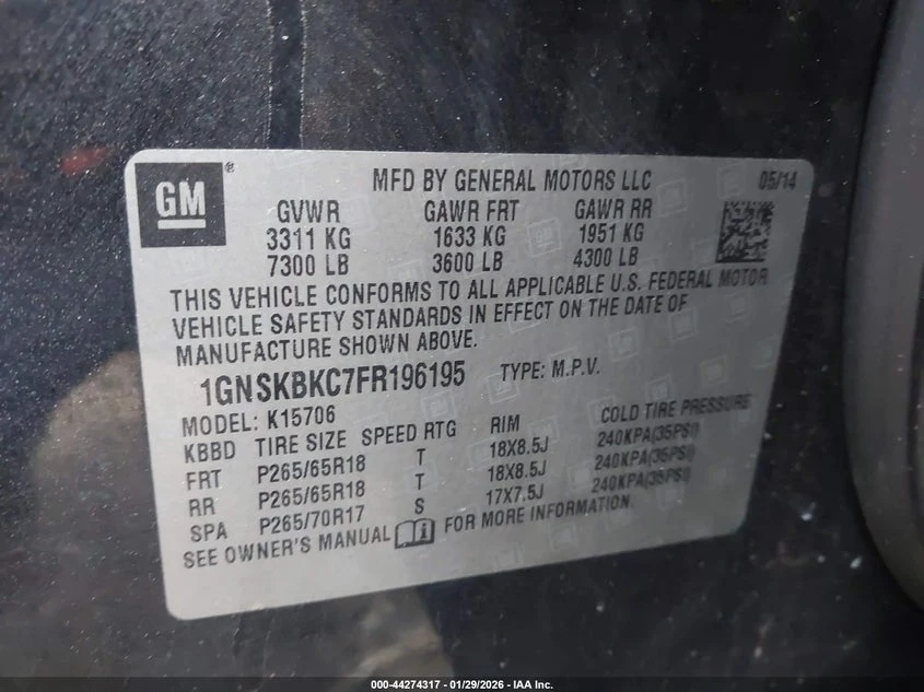 Chevrolet Tahoe 5.3l Lt | Mobile.bg � ����������� 9