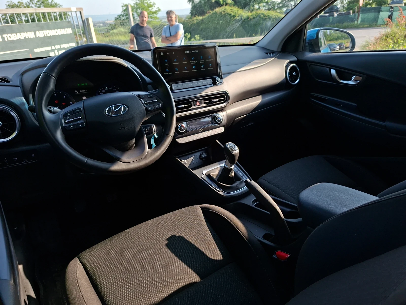 Hyundai Kona | Mobile.bg � ����������� 8