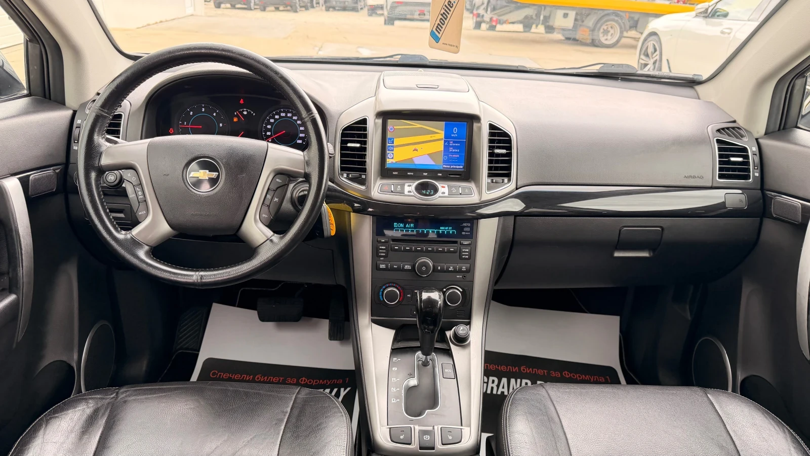 Chevrolet Captiva 2.2VCDi 184k.c* 4WD LTZ* Navi* 7 �����* Navi*  | Mobile.bg � ����������� 9