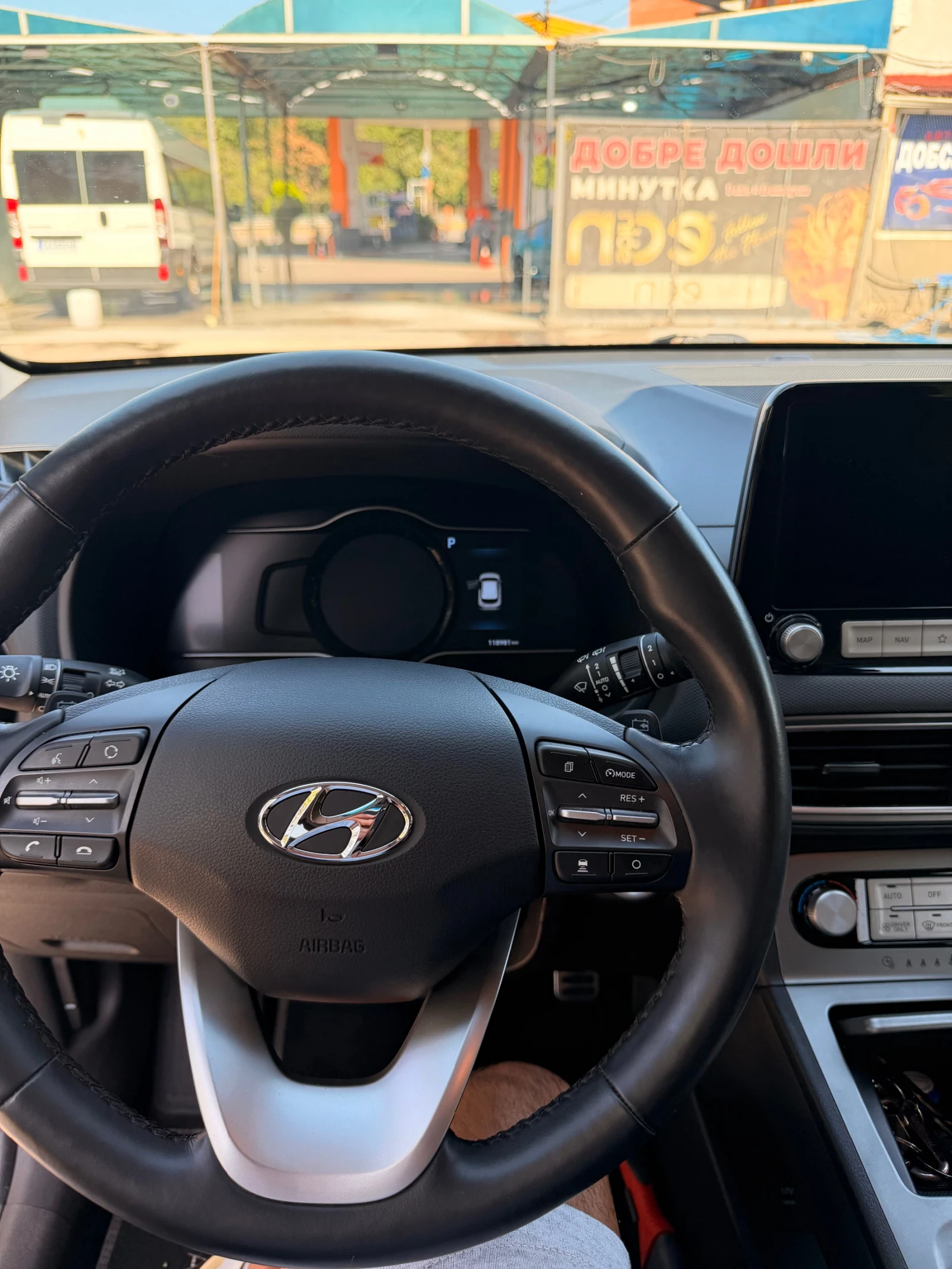 Hyundai Kona Full, снимка 13 - Автомобили и джипове - 55430629