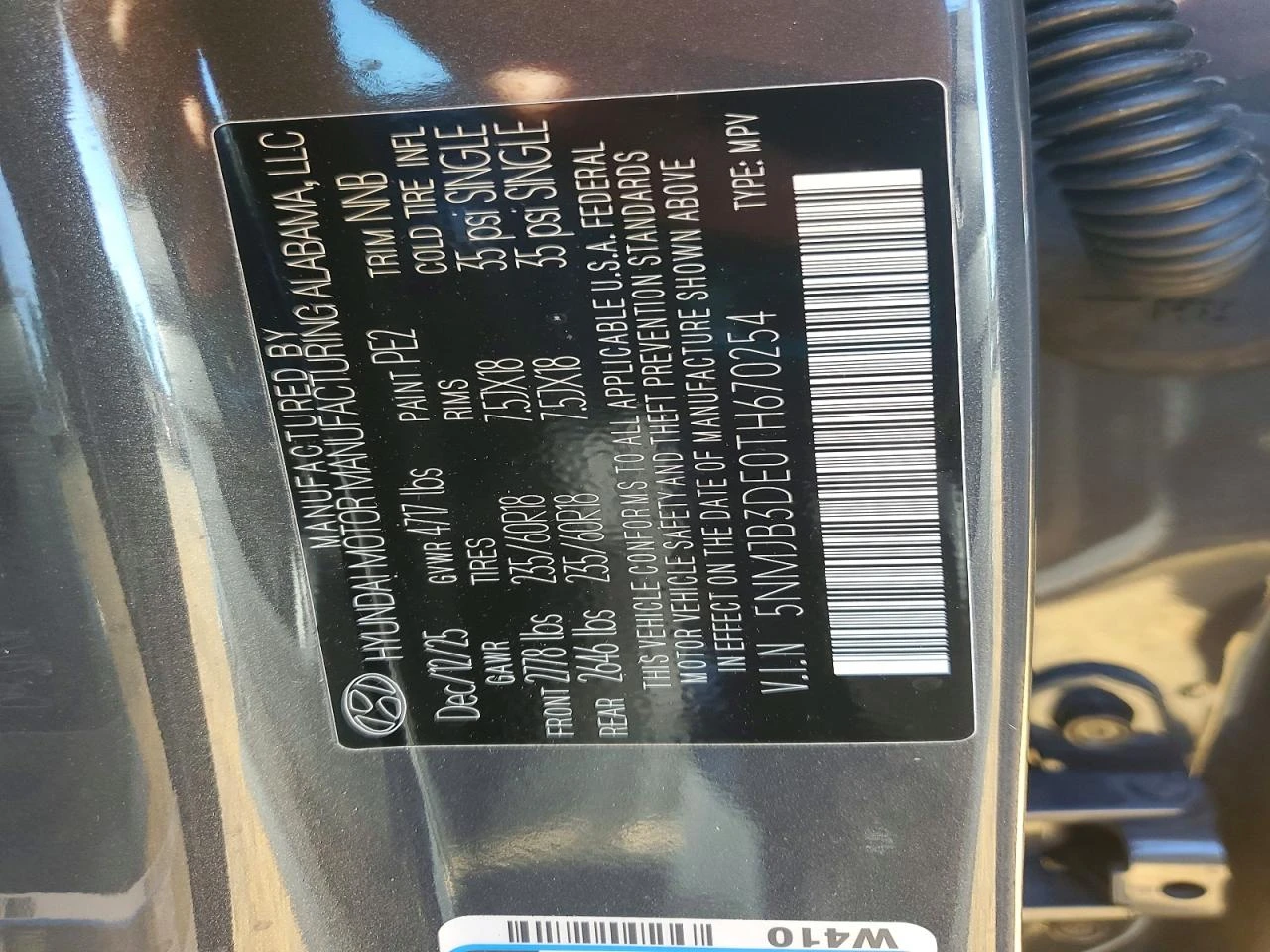 Hyundai Tucson | Mobile.bg � ����������� 13