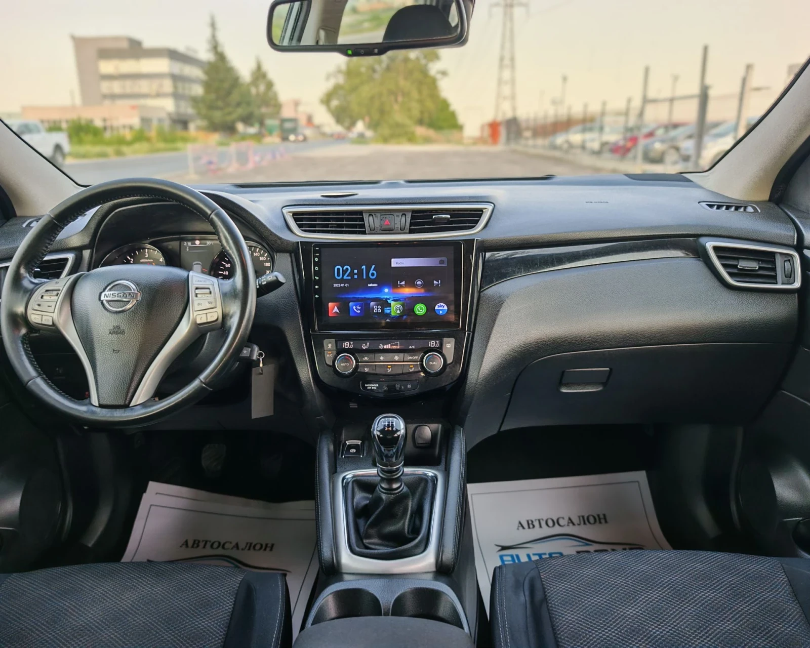 Nissan Qashqai 1.5 110 К.С. ДИЗЕЛ! , снимка 13 - Автомобили и джипове - 55905833