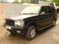 Land Rover Range rover 4.6HSE GAS, снимка 1