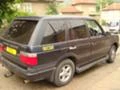 Land Rover Range rover 4.6HSE GAS, снимка 3