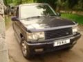 Land Rover Range rover 4.6HSE GAS, снимка 4