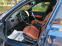 Обява за продажба на BMW X3 3.0d E84 M57 218hp 4x4 Euro 4 Automat  ~9 599 лв. - изображение 2