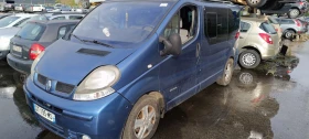 Renault Trafic 1.9 DCi, снимка 1