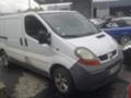 Renault Trafic 1.9 DCi, снимка 1