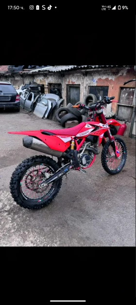 Beta Rr, снимка 2