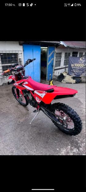 Beta Rr, снимка 3