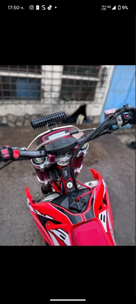 Beta Rr, снимка 6