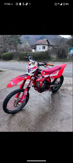 Beta Rr, снимка 4