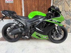 Kawasaki Zxr 600 Ninja, снимка 1