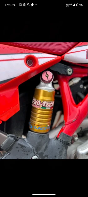 Beta Rr undefined | Auto.bg — изображение 5